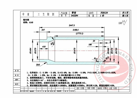 4340 EN26 Alloy Steel / Carbon Steel Forgings Custom OEM For Pressure Equipment